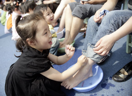 http://www.chinadaily.com.cn/photo/2007-05/11/xin_25050411174590129801.jpg