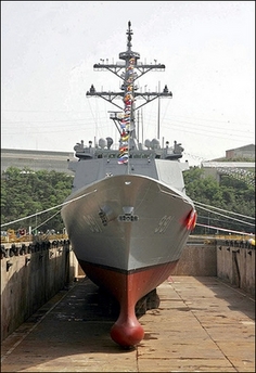 South Korean Navy's first Aegis destroyer 