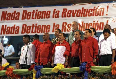 Chavez attends opening ceremony of ALBA Games