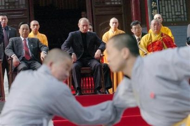 Putin tastes Shaolin kongfu in Henan