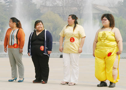 Competition for overweight people
