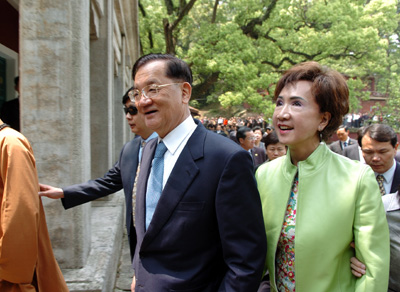 Lien visits ship culture museum in Fujian