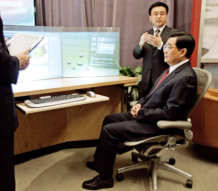 President Hu starts US visit