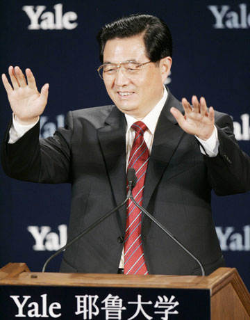 President Hu Jintao speaks at Yale