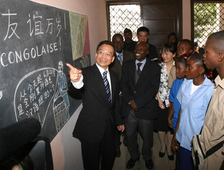 Wen Jiabao visits the Republic of the Congo