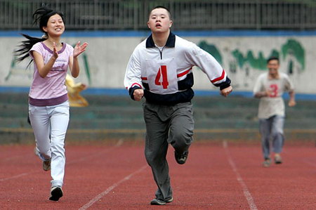 Photo selections from Chongqing Times