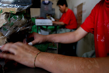 Drug Addiction Compulsory Treatment Center in Lanzhou