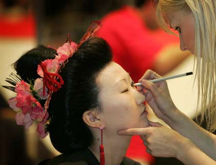 OMC World Championship of Beauty 
