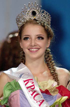 Miss Russia beauty contest