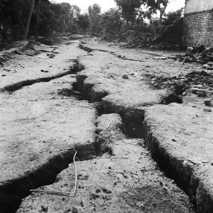 File photos of Tangshan quake