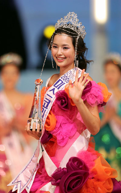 Miss Korea crowned