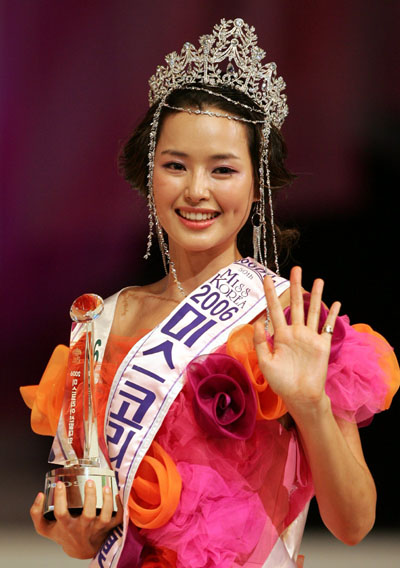 Miss Korea crowned