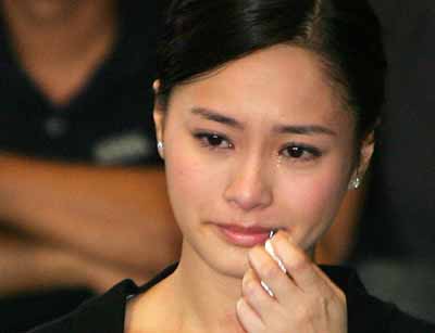 Gillian Chung Nude Picture