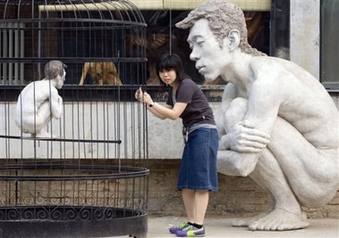 Street art installation in Beijing