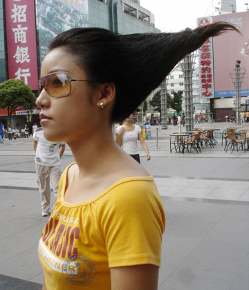 Girl with a special hairstyle Girl with a special hairstyle