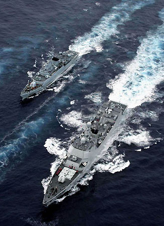 Maritime exercise