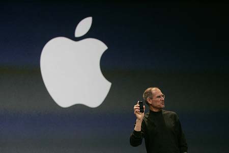 Apple unveils iPhone 
