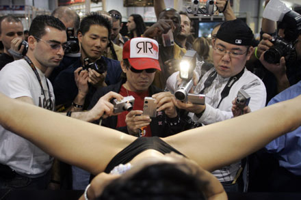 AVN Adult Entertainment Expo