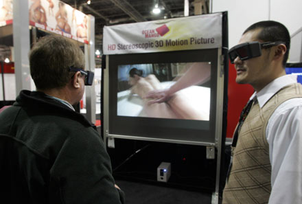 AVN Adult Entertainment Expo