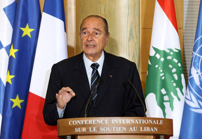 Int'l conference for Support to Lebanon