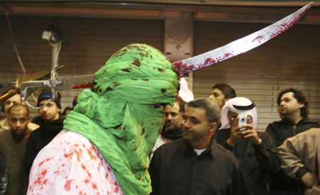 Muharram procession in Manama