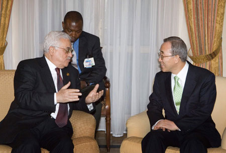 Ban Ki-moon meets Abbas in Addis Ababa
