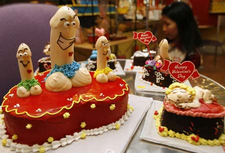 Valentine's Day 