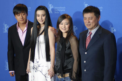 'Lost In Beijing' at Berlin film festival