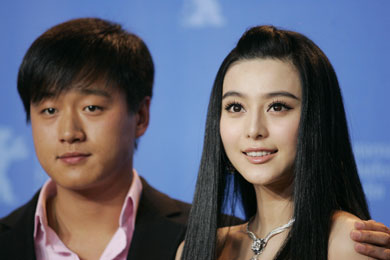 'Lost In Beijing' at Berlin film festival