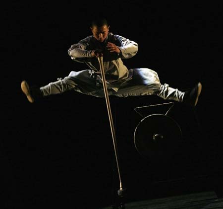 Kung-fu performance