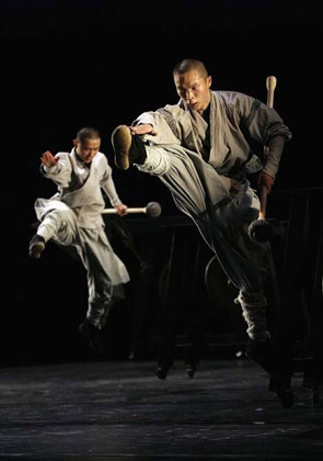 Kung-fu performance