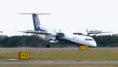 Japanese plane making forced landing