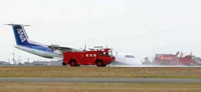 Japanese plane making forced landing