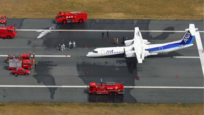 Japanese plane making forced landing