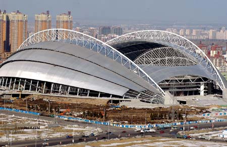 Shenyang Olympic Sports Center Stadium