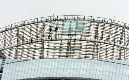 Shenyang Olympic Sports Center Stadium