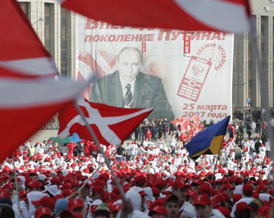 Supporters hail Putin's presidency