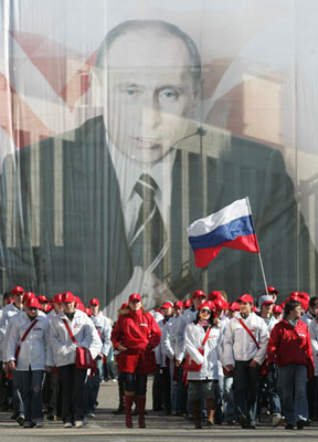 Supporters hail Putin's presidency