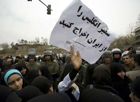 Protest in Iran targets British Embassy