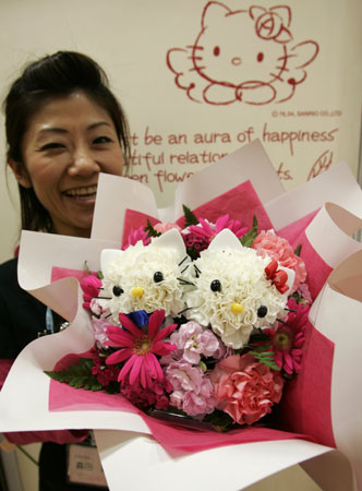 Hello Kitty flowers