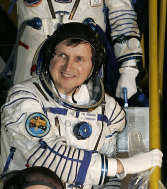 US billionaire starts space expedition