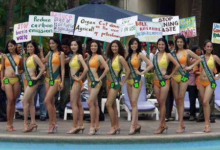 Miss Philippines 2007