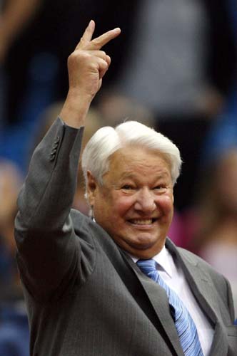 Former Russia President Yeltsin dies at 76