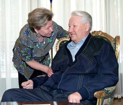 Former Russia President Yeltsin dies at 76