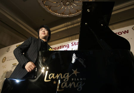 rencontres nationales sportives malgaches