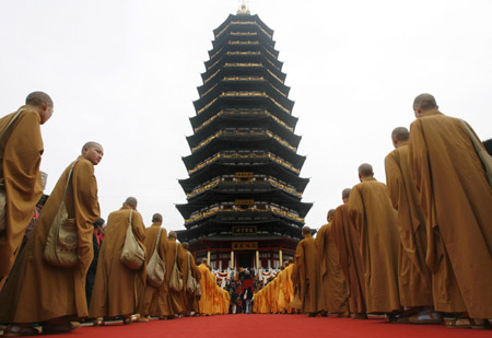 World's tallest pagoda opens to public