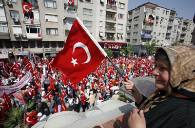 Anti-government rally in Turkey