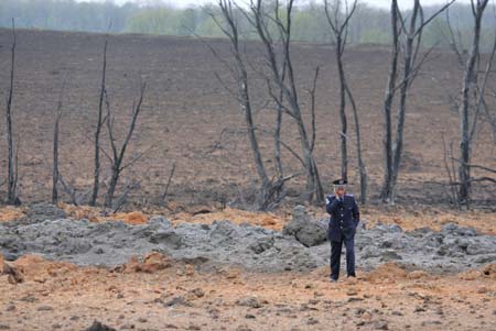 Explosion damages Ukraine pipeline 