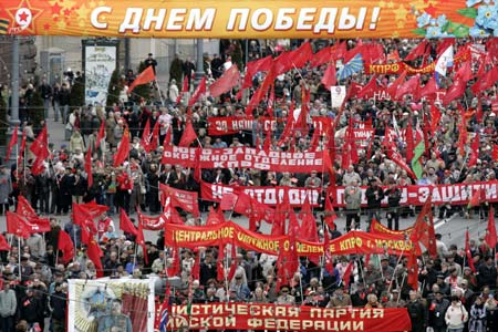World War Two victory parade in Russia