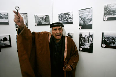 Rally to mark Nakba
